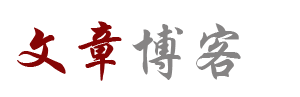 剑川县新闻网